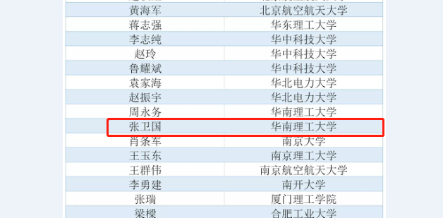 微信截图_20210513094401.png